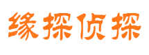 泾阳外遇出轨调查取证